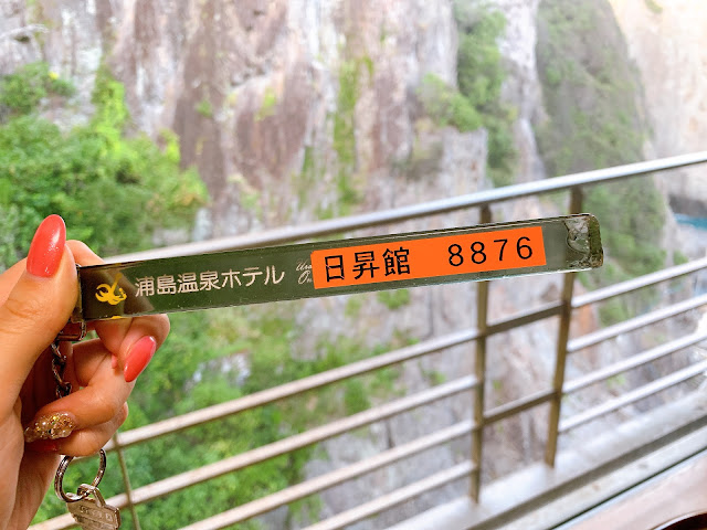 【宿泊記】浦島ホテル / 洋室ツイン「圧巻の洞窟温泉とひとつの街のように広い大規模ホテルで過ごす無二の時間」