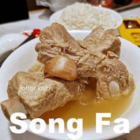 The 3 Kingdoms of Singapore Bak Kut Teh in Taipei - Founder, Ng Ah Sio & Song Fa