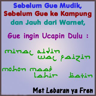 Kumpulan kartu ucapan selamat hari raya idul fitri 2013 Kumpulan kartu ucapan selamat hari raya idul fitri 2013