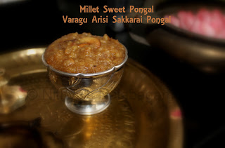 Millet Sweet Pongal