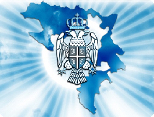 srpska day