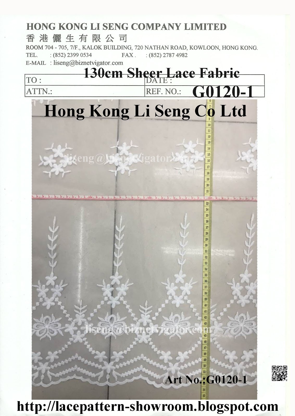 Hot Item, Cheap Price, Sheer Lace Fabric Wholesale Manufacturer and Supplier