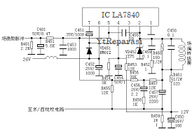 IC LA7840