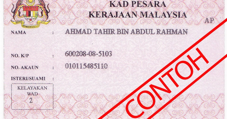 Bahagian Pasca Perkhidmatan Jabatan Perkhidmatan Awam Ppt Download