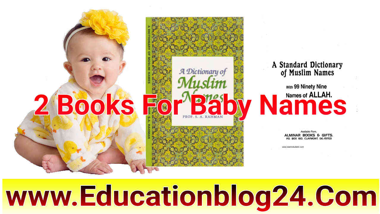 Islamic/Muslim Names book PDF free download | Islamic Baby girl/Boy Names Book PDF | Islamic name book pdf