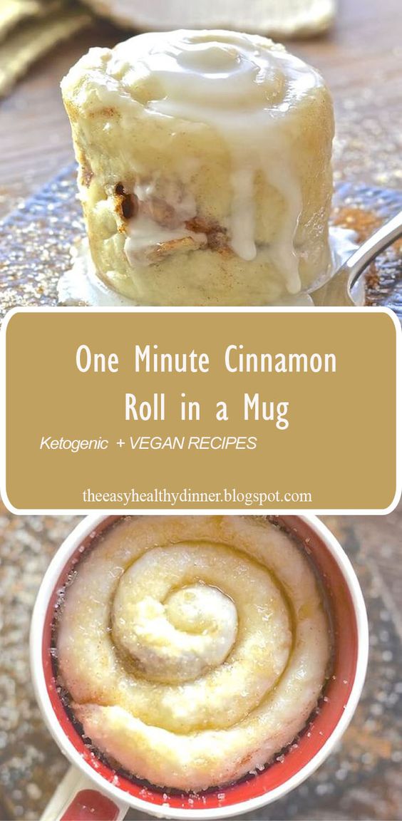 If you have a mug, a microwave & a spoon you can make this One minute Cinnamon Roll in a Mug. Perfect for when you NEED dessert now! via...