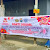 HUT Bhayangkara ke-75, Satlantas Polres Soppeng Bagikan Paket Sembako