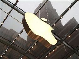 Apple condenada a pagar multa de 900 mil euros em Itália