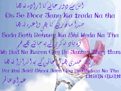 https://cuteepoetry.blogspot.com