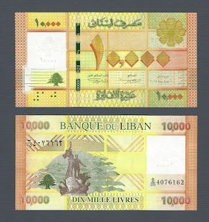 L13 LEBANON 10000 LIVRES UNC 2014 (P-92b)