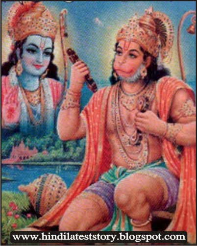 Hanuman Chalisa in Hindi- हनुमान चालीसा हिंदी में