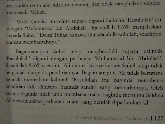 Salam Maulidur Rasul 1438H