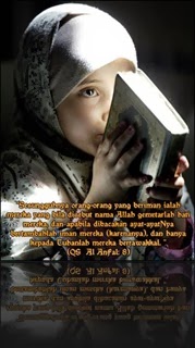 al-quran-2