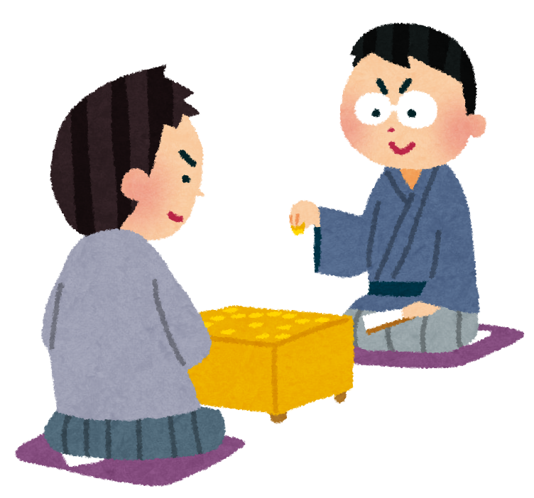 将棋を指している人のイラスト かわいいフリー素材集 いらすとや 将棋を指している人のイラスト かわいいフリー素材集 いらすとや