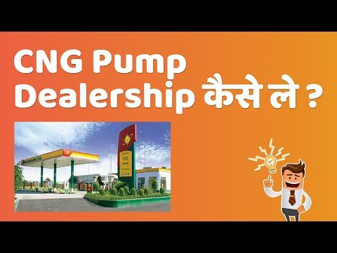 CNG Pump Dealership Online Application And Cost