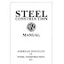 AISC Steel Construction Manual 13th ed 2005 (BOOK) - (AVAILABLE)