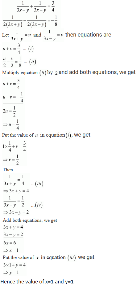 R D Sharma Solutions Class 10th Ch 3 Pair Of Linear Equations In Two Variables Exercise 3 3