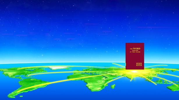 The Church of Almighty God,Eastern Lightning,Gospel