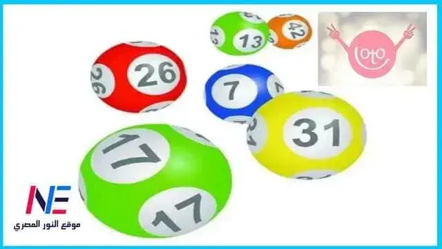 Lotto Lebanon.. نتائج سحب اللوتو اللبناني 2085 مع الاعلامي زيد اليوم 20-2-2023 علي الهواء مباشرة | سحب زيد الاثنين نتائج اللوتو٢٠ شباط ٢٠٢٣