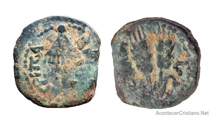 Moneda antigua con inscripción: "rey Agripa"