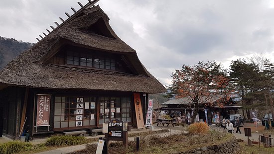 Iyashi no Sato Village - Paket Tour 5H3M Tokyo Monogatari 19 Nov 2018 - Salika Tour Malang