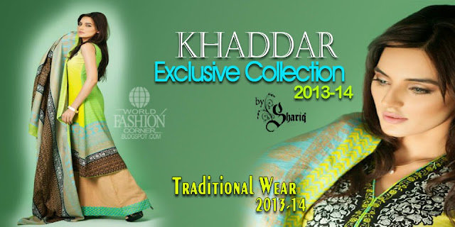 Khaddar Exclusive Collection 2013-14 By Shariq