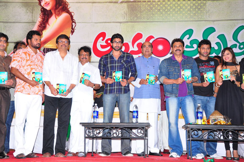 Alasyam Amrutham Audio Release Function Gallery show stills