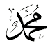 Manfaat Bersholawat