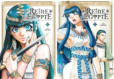 Reine d'Egypte tome 1 et 2 / Chie Inudoh