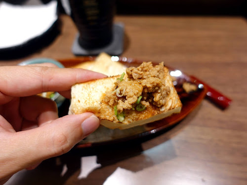 CHOU CHOU Yakitori (兆鳥) new Japanese chicken skewer restaurant Tsim Sha Tsui Hong Kong - Toast with chicken soy bean paste (雞肉味噌多士)