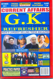 http://careerprakashan.com/subscriptions/plan_details.php?id=165