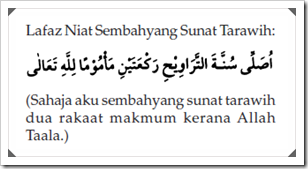 Cara Solat Sunat Tarawih/Terawih - mselim3.blogspot.my