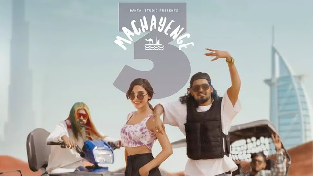 Machayenge 3 Lyrics Emiway Bantai