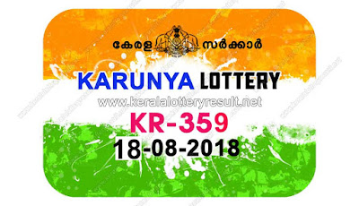 KeralaLotteryResult.net , kerala lottery result 18.8.2018 karunya KR 359 18 august 2018 result , kerala lottery kl result , yesterday lottery results , lotteries results , keralalotteries , kerala lottery , keralalotteryresult , kerala lottery result , kerala lottery result live , kerala lottery today , kerala lottery result today , kerala lottery results today , today kerala lottery result , 18 08 2018 18.08.2018 , kerala lottery result 18-08-2018 , karunya lottery results , kerala lottery result today karunya , karunya lottery result , kerala lottery result karunya today , kerala lottery karunya today result , karunya kerala lottery result , karunya lottery KR 359 results 18-8-2018 , karunya lottery KR 359 , live karunya lottery KR-359 , karunya lottery , 18/8/2018 kerala lottery today result karunya , 18/08/2018 karunya lottery KR-359 , today karunya lottery result , karunya lottery today result , karunya lottery results today , today kerala lottery result karunya , kerala lottery results today karunya , karunya lottery today , today lottery result karunya , karunya lottery result today , kerala lottery bumper result , kerala lottery result yesterday , kerala online lottery results , kerala lottery draw kerala lottery results , kerala state lottery today , kerala lottare , lottery today , kerala lottery today draw result,