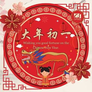 Johor Bahru City Square Wishing You Good Fortune on the Chinese New Year 2019