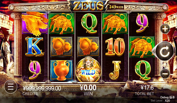 Main Gratis Slot Indonesia - Zeus CQ9 Gaming