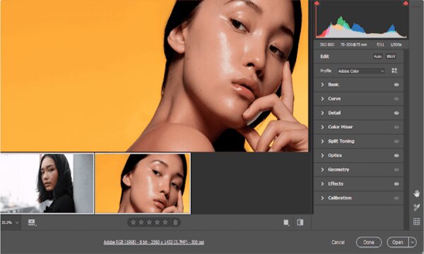 تحميل برنامج فوتوشوب اخر اصدار Adobe Photoshop 2020 مفعل