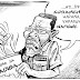 KIKWETE:UKIBAKI KITUONI KULINDA KURA UTA...GWA TUU.