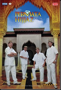 Permata Hijjaz 1431