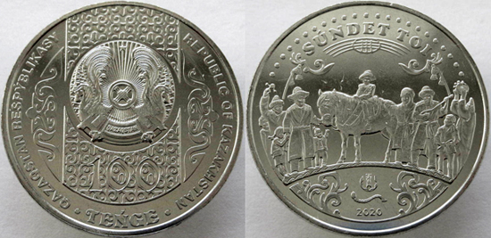 Kazakhstan 100 tenge 2020 - Traditions Series - Sundet Toi