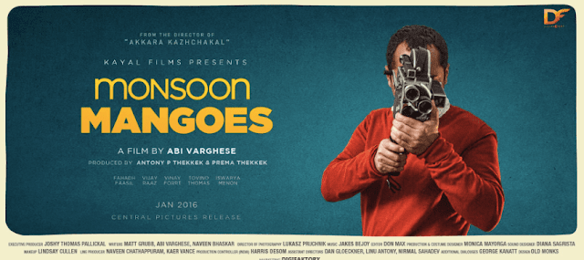 Mansoon Mangoes (2016): Naadinnu vendaavan Song Lyrics