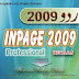 Inpage 2009 Complete Course in Urdu and Hindi