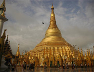 ျမတ္ေရႊတိဂံု