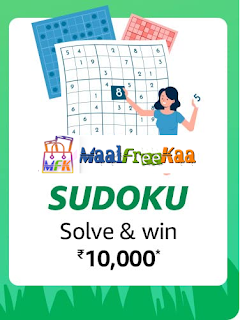 Amazon Sudoku Solve & Win Prize 10000