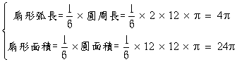 clip_image006