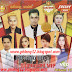 Sunday VCD Vol 178 | Khmer MV 2016