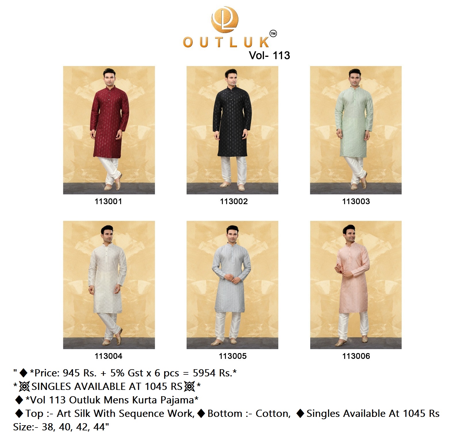 Mens Kurta Pajama Manufacturer