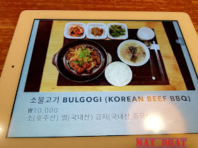 Tempat Makan Halal di Seoul Korea (Muslim Friendly) Eid Itawon