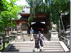 09Japan-Nara 108 09Japan-Nara 108