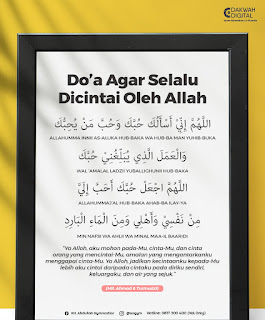 Doa Agar Selalu Dicintai oleh Allah - Doa Kajian Islam Tarakan